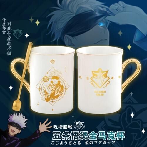 Hot Anime Jujutsu Kaisen Gojou Satoru White Ceramic Mug Cup Coffee Water Cup Gold Stamping Men Women Fashion Student Xmas Gift
