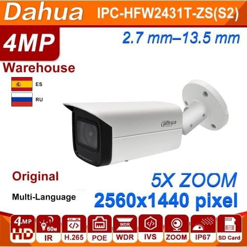 Dahua Original Bullet IP Camera IPC-HFW2431T-ZS-S2 4MP APP camera 60M Smart SD IVS IR RTMP H.265 IP67 CCTV security Camera