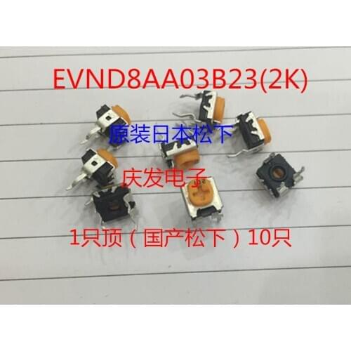 Original new 100% adjustable resistor EVND8AA03B23 2K horizontal potentiometer 202 (SWITCH)