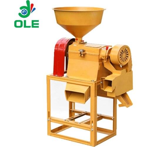 Complete Automatic Rice Husking Machine Brown Rice Mill Machine