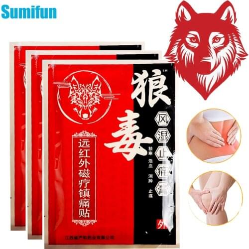 24pcs/3bags Wolf Medicine Patches Rheumatoid Arthritis Joint Back Pain Patch Neck Muscle Body Herbal Plaster Health Care C2051