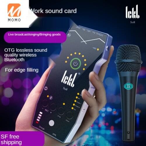 4 Th Generation SO8 Sound Card Professional Grade Live Streaming Equipment Full Set