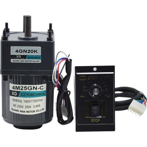 AC220V25W 0-500rpm 2M25GN-C Single-phase speed-decelerating gear motor Suitable for mechanical equipment, power tools, DIY, etc