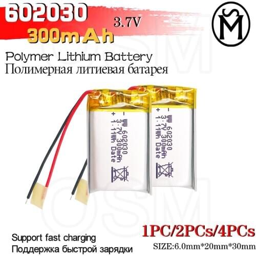 OSM1or2or4 Rechargeable Battery Model 602030 300-mah Long lasting 500times suitable for Electronic products and Digital products