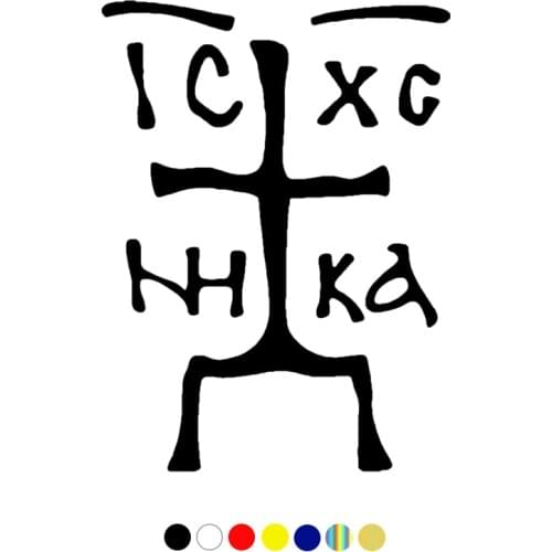 CS-1758# Cross ic xc nika NIKA funny car sticker waterproof vinyl decal for auto car stickers styling removable