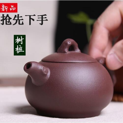 Purple clay pot wholesale original mine purple clay teapot Yixing handmade tree section a small tea set instead of hair