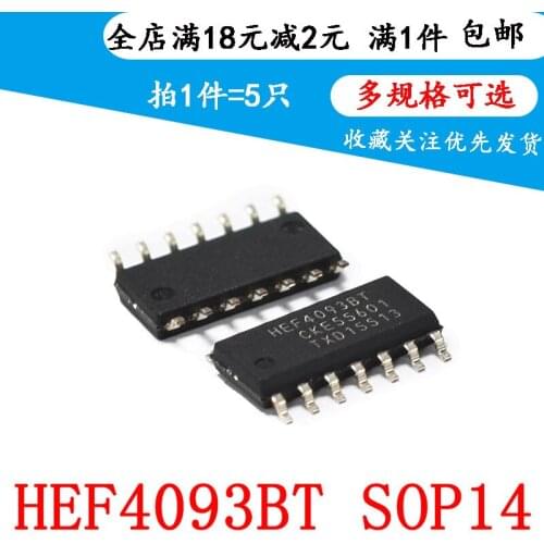Hef4093bt, 653 4-way 2-input NAND gate Schmidt flip flop chip sop14 (5 pieces)