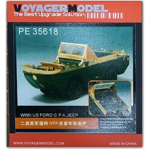 KNL HOBBY Voyager Model PE35618 Ford G.P.A. Light amphibious off-road vehicle upgrade metal etching parts