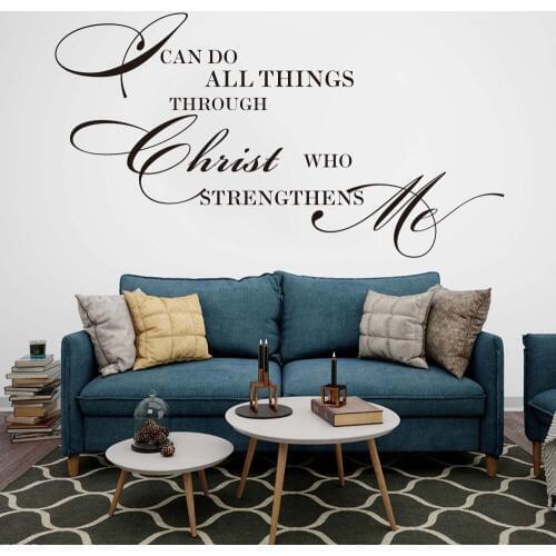 I Can Do All Things In Christ Quote Wall Sticker Bedroom Kids Room Christ Religion Bible Verse Wall Decal Living Room Vinyl