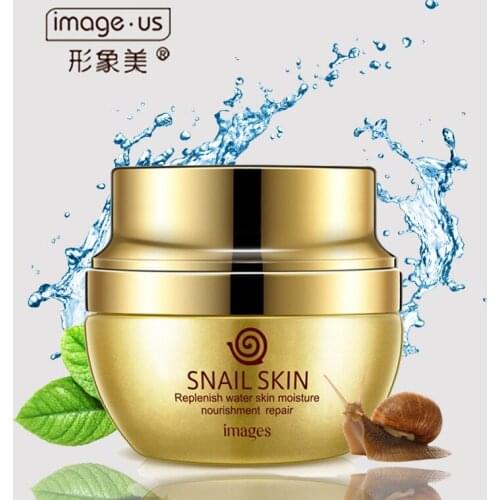 Anti Wrinkle Anti Aging Snail Moist Nourishing Facial Cream Imported Raw Materials Skin Care Wrinkle Firming Snail Care