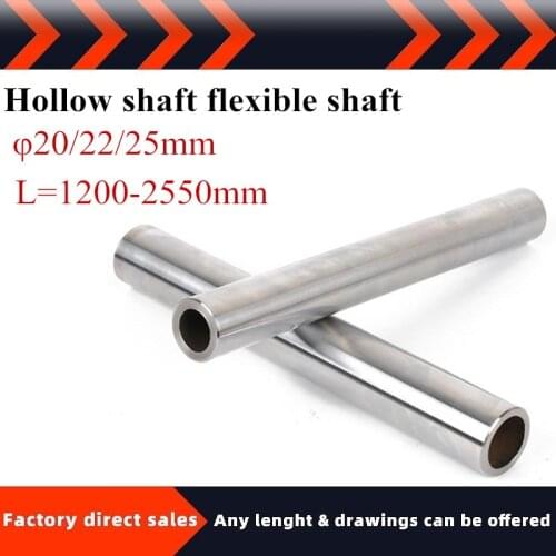 Outer diameter20-25mm Hollow shaft flexible shaft L=1200-2550mm inner hole 12-15mm chromed linear motion shaft rod for CNC parts