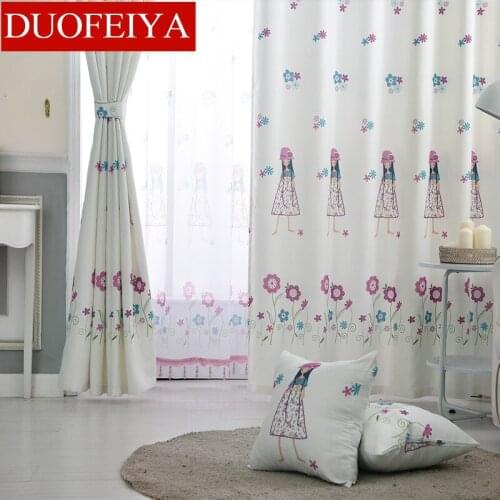 Шторы в детскую на окно DUOFEIYA China At AliExpress