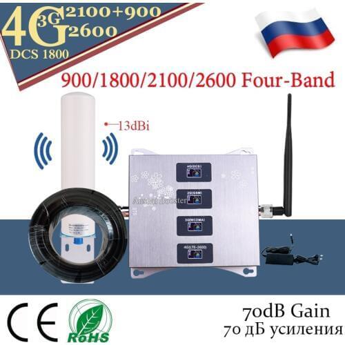Hot Sale!! Russia 900 1800 2100 2600 Four-Band Cellular Amplifier GSM Repeater 2g 3g 4g Mobile Signal Booster GSM DCS WCDMA LTE