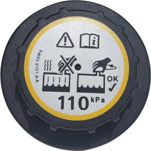 Coolant Reservoir Cap Expansion Tank Cover for Land Rover Range Rover Sport Radiator Overflow Tank Lid