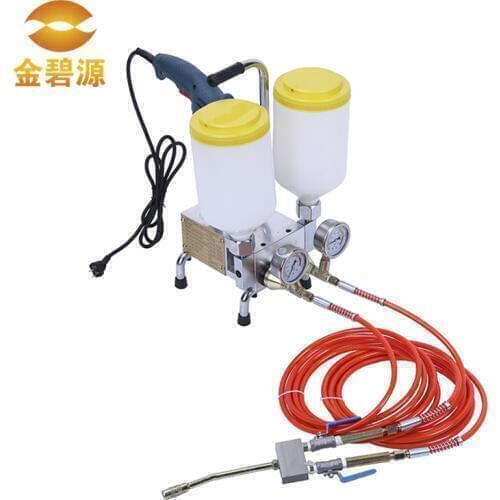 Two cups injection machine Polyurethane foaming grouting machine for crack repair