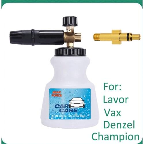 High Pressure Soap Foamer Snow foam lance car clean foam wash gun nozzle foam make for Lavor Vax Champion Denzel Pressure Washer