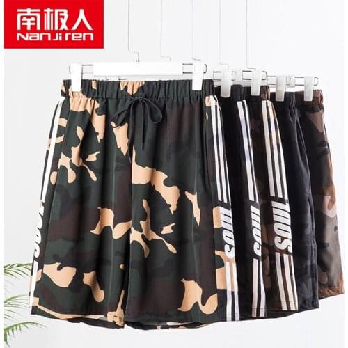 NANJIREN Polyester Camouflage Pajama Pants For Adluts Home Casual Trousers Pajama Men Home Sleep Bottom Wear