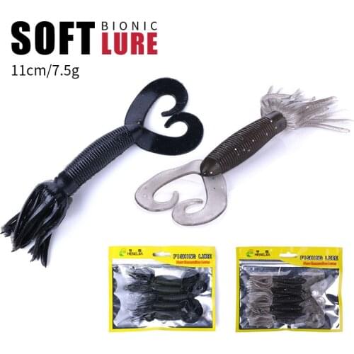 NEWUP 1pcs two tails lure 11cm/7.5g Cabbage head Silicone insect Soft Worm Bionic Fishing Tackle