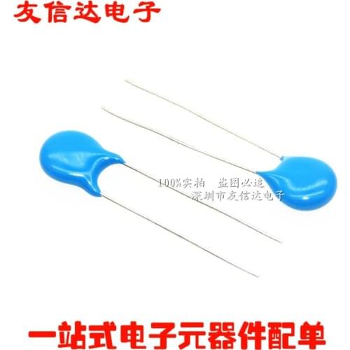 50pcs varistor 7D151K 150V 7d151K