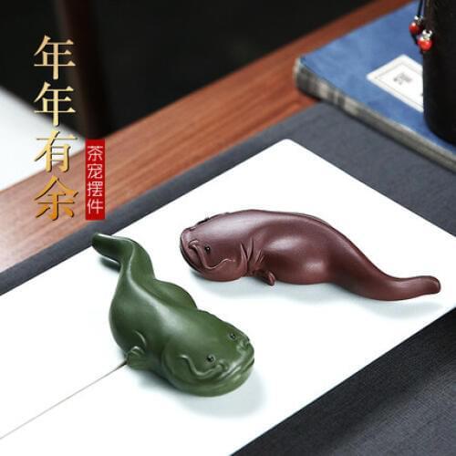 Yixing Purple Sand Tea Pet Catfis Green Mud Ornaments Boutique Home Tea Tray Decoration Kung Fu Tea Ceremony Accessories