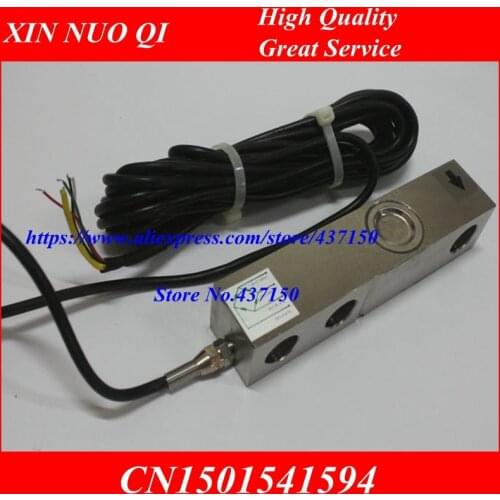 YZC-320 YZC-3B Cantilever pressure strain gauge pressure sensor for floor scale load cell electronic scale sensor 5T foot