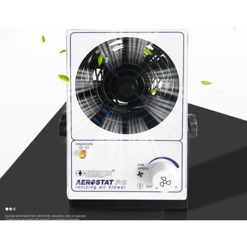 110V/220V Aerostat PC Ionizing Air Blower Fan Ion Anti-Static Big Transformer Version
