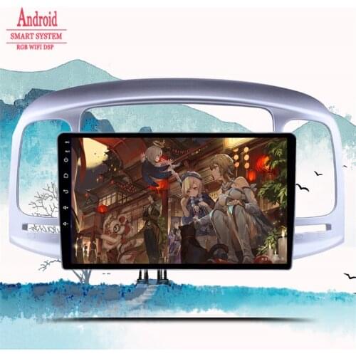 Car Auto Radio For Hyundai Accent 3 2006 2007 2008 2009 2010 2011 Android 10 Navigation GPS Multimedia Player 2 din DVD Cassette