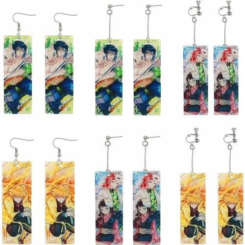 Cpln Dangle Earrings