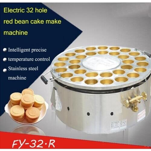 1PC 32 Hole Gas Type Red Bean Cake Machine Wheel Cake Machine Small Cake Machin Sanck Food Machine Non-Stick Cooking Surface