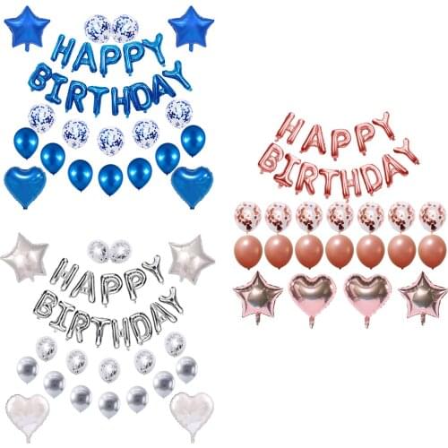 Baby Happy Birthday Balloon Set Aluminum Film Balloon Latex Balloon Decor Birthday Anniversary Celebration Photo Shooting Good