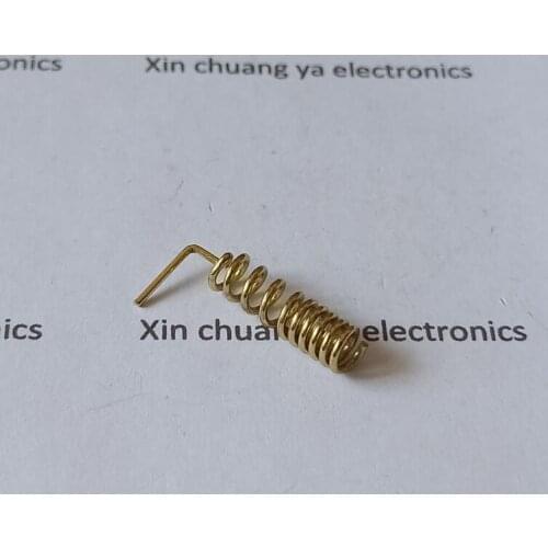 All copper GSM/GPRS Spring antenna