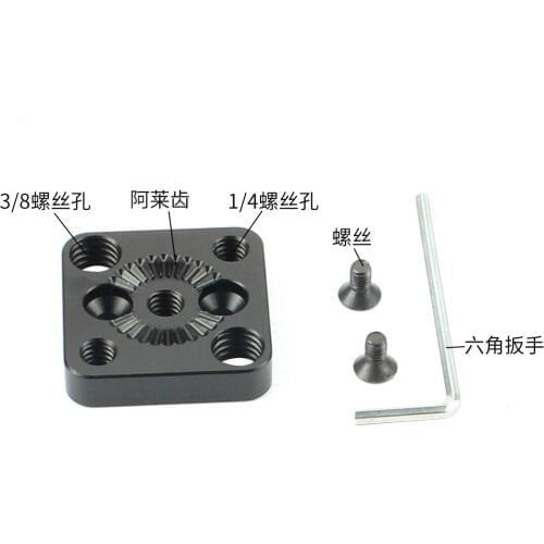 Handle Gimbal External Mounting Plate Quick Release for Arri Standard Rosette 1/4 Screw Monitor Holder M4 to 3/8 for DJI Ronin S
