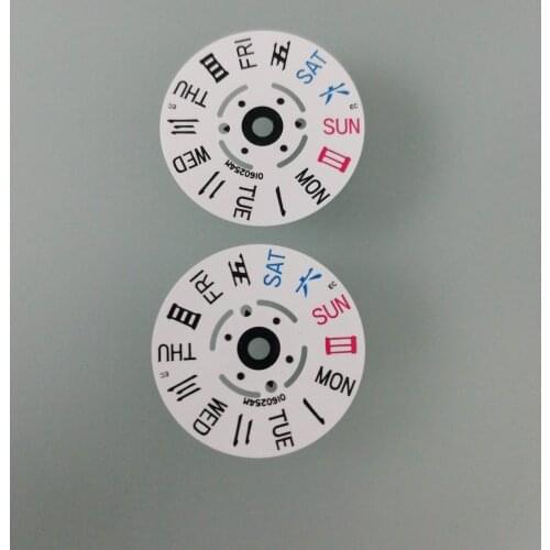 Watch parts new nh35 / nh36 movement accessories nh35 calendar plate week plate three o'clock white single price