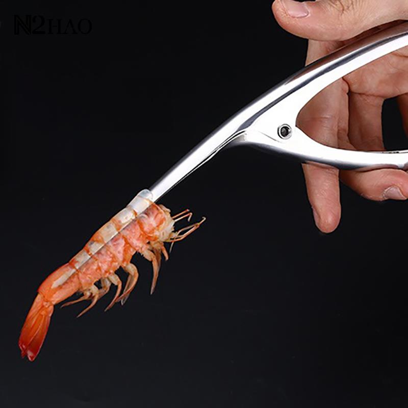 1PCS Restaurant Stainless Steel Smart Shrimp Peeling Plier Kitchen Easy Peel Shrimp Clamp Housewife Handy Shrimp Peel Tool Hot
