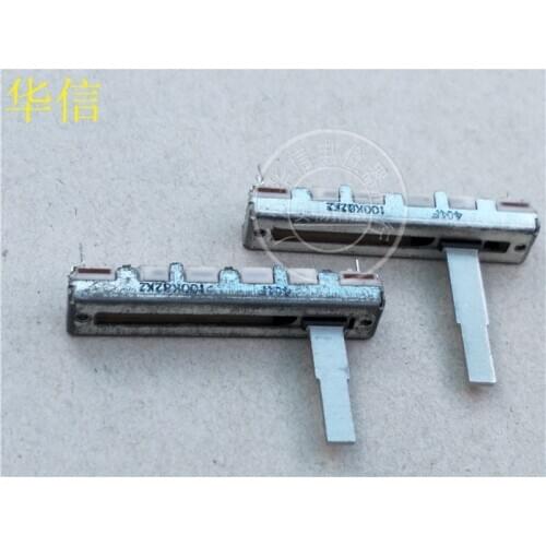 2PCS for Fuhua 45MM fader double potentiometer B100K handle length 20MM / 25MMC