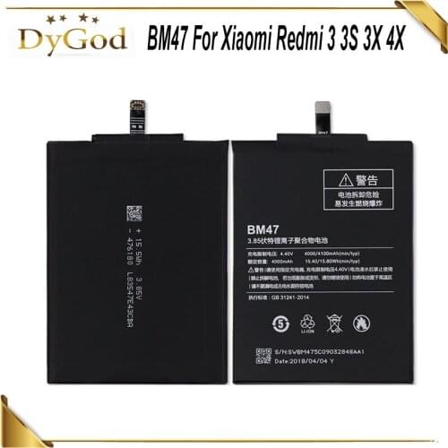 DyGod Xiaomi Redmi 4 Prime Batteries China