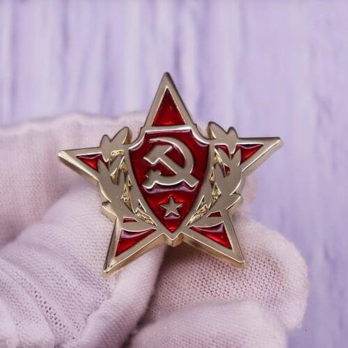USSR Soviet Sickle Hammer Red Star Wheat Wreath Communist Badge Brooch Russian Military Victory CCCP Medal