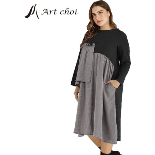 Spring Autumn Women Casual Stripe Splice Ruffle Dress Elagant Party Female Loose Skirt Garment GJOY Plus Size Oversize 5XL
