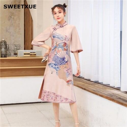 SWEETXUE Womens 2021 Autumn Sweet Cheongsam Dress Chinese Style Retro Suede Girl Pink Print Loose Elegant Dress Female Qipao