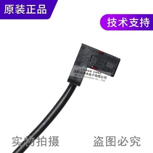 5 pieces of Original PM-L25-P slot type electric eye photoelectric sensor PNP positive output belt line