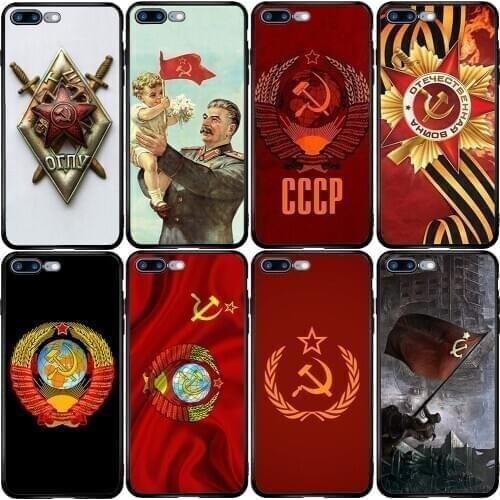 Cover Case for Huawei Honor Nova 4 5 6 7 SE Mate 9 10 20 30 P10 P20 P30 P40 Lite E Pro Plus USSR Soviet Emblem CCCP