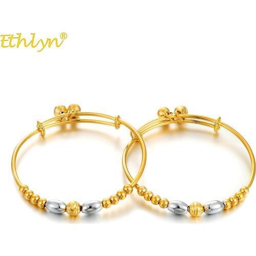Ethlyn 2pcs/lot Trendy Indian Double Gold Color Charm Baby Kids Bracelet Bells Lucky Jewelry Children Birthday Gifts B134