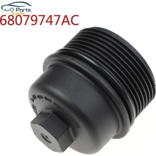 68079747AC Oil Filter Housing Cap Kit Factory Mopar For 11-13 Chrysler Dodge 2012-2013 Jeep Wrangler New