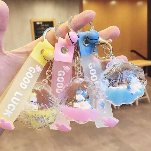 Creative Quicksand Sea Shell Unicorn Acrylic Keychain Pendant Girlfriends Women Car Bag Key Chains Accessories Gift