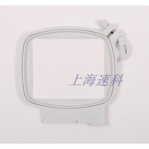 Pfaff 1.5 square, small plastic 80x80cm embroidery frame