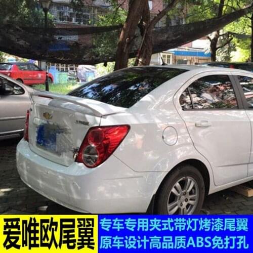 Suitable For , Clip Type with Light, Avio Refitted Special Non Punching Tail