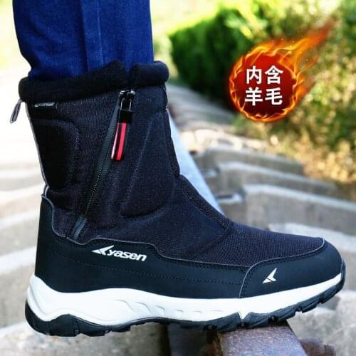 Winter New Boots Mens Antiskid Shoes High Top Outdoor Boots Botas Chaussure Homme