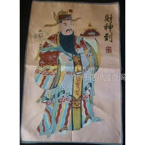 Chinese collection Thangka embroidery The God of wealth diagram
