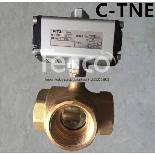 KITZ Bronze Threaded Pneumatic Three-Way Ball Valve C-TNE Authentic Imported Valve C1 Beize Steam Switch C2 Valve