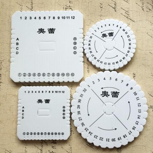 1pc Round Square kumihimo disc Beading Cord Disk Braided Plate Jewelry Tools Plates Series Jade Macrame DIY Schijf Disc Material